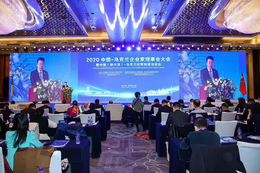 首页- 尊龙集团中国官网入口