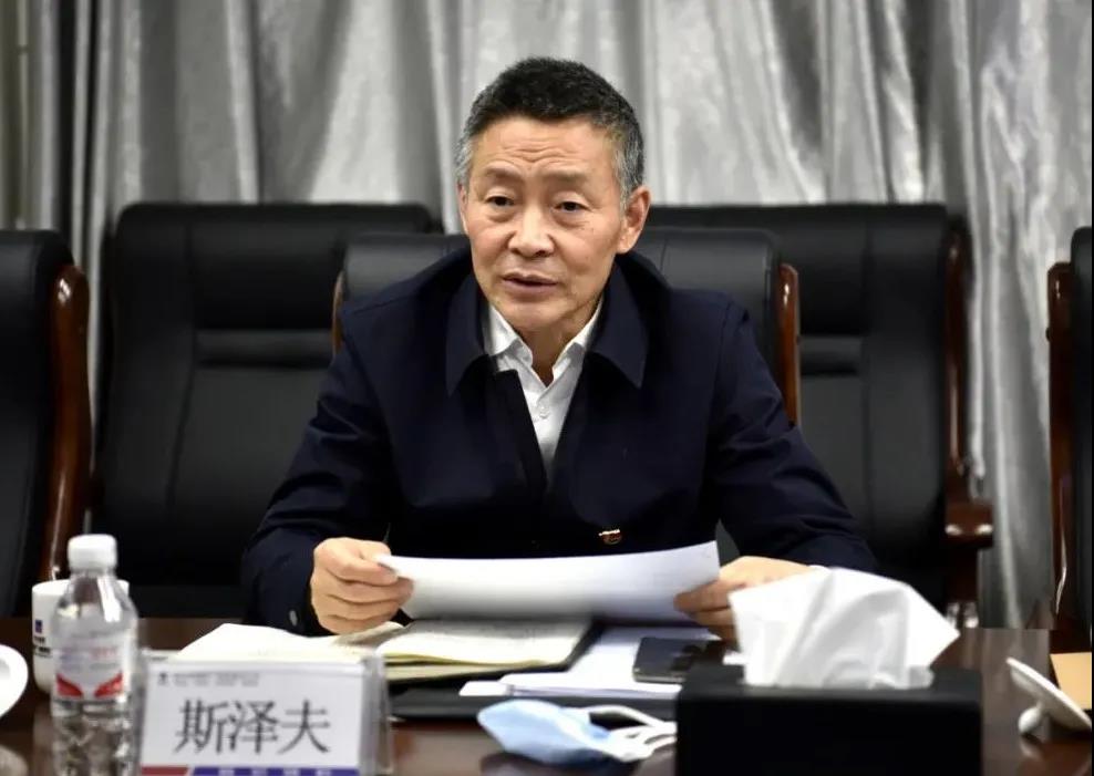 首页- 尊龙集团中国官网入口