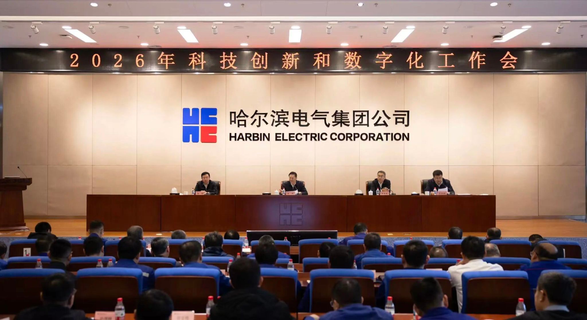 A70A0D8156BF05FB597FF6C6FE1_83E2B47A_34192