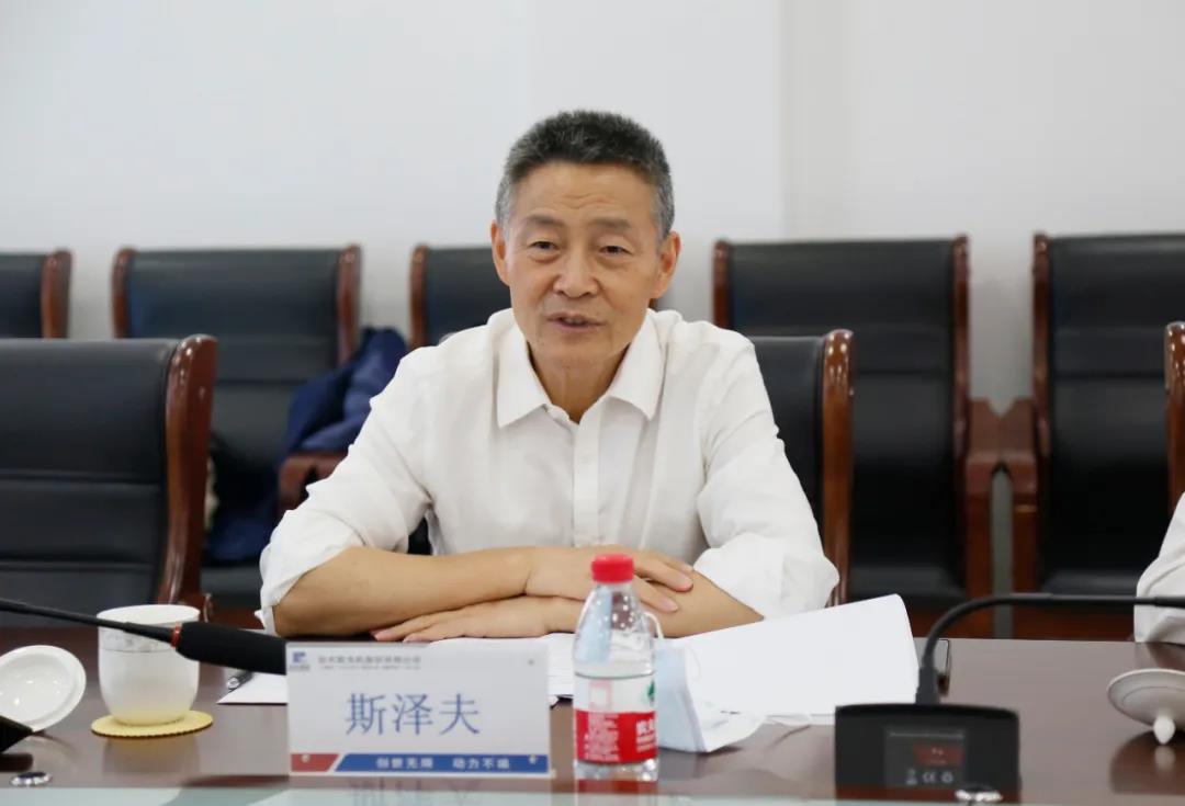 首页- 尊龙集团中国官网入口