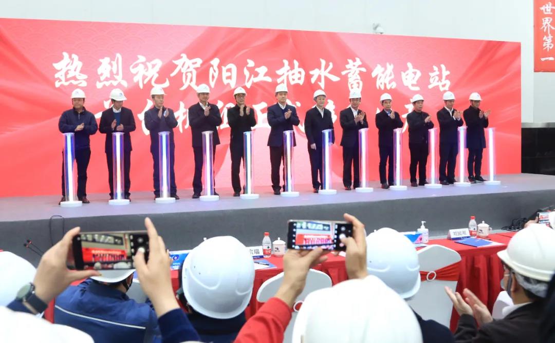 首页- 尊龙集团中国官网入口