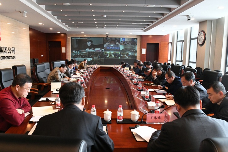 首页- 尊龙集团中国官网入口