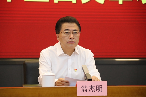 首页- 尊龙集团中国官网入口