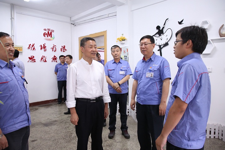 首页- 尊龙集团中国官网入口