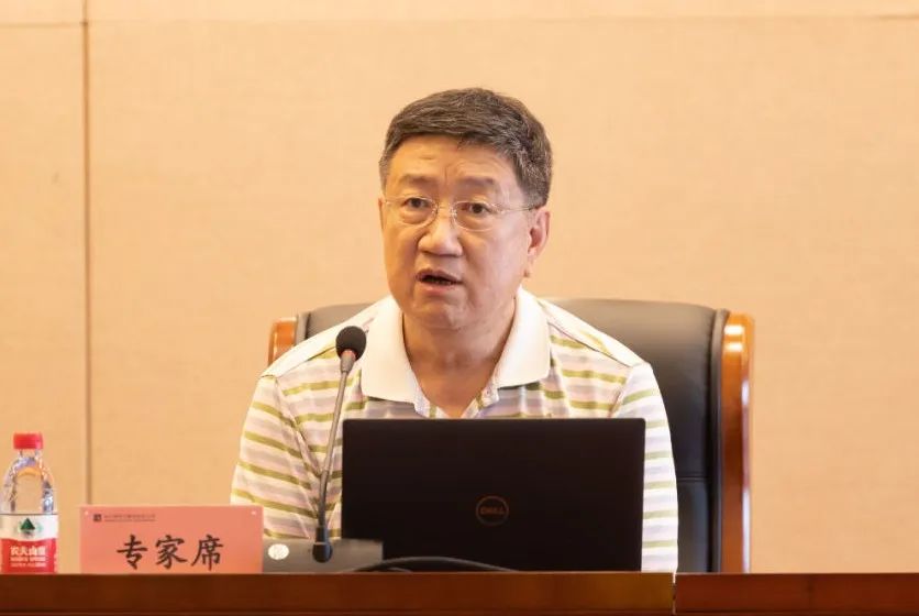 首页- 尊龙集团中国官网入口