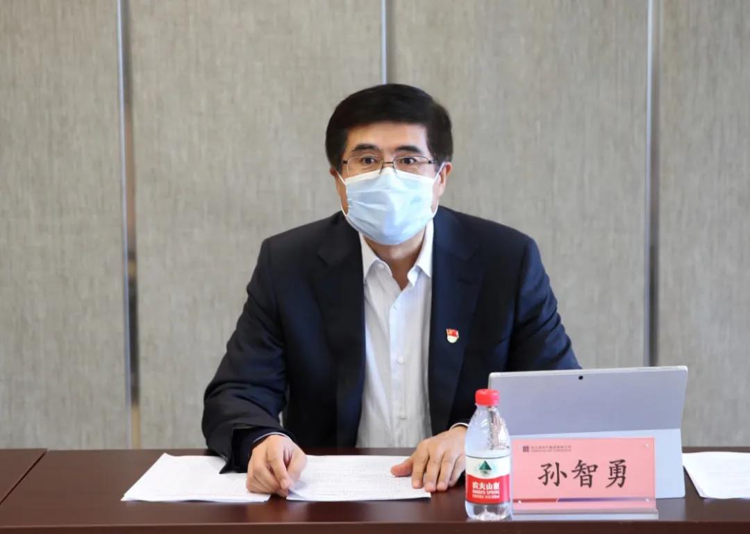 首页- 尊龙集团中国官网入口