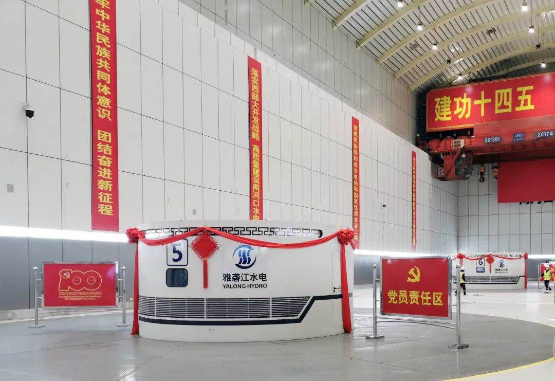 首页- 尊龙集团中国官网入口