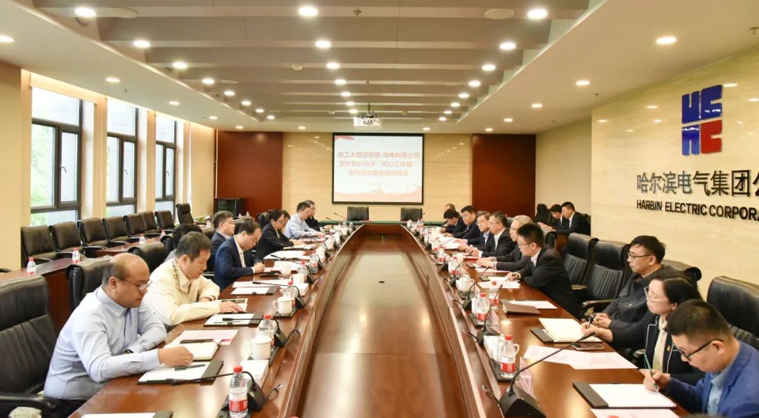 首页- 尊龙集团中国官网入口