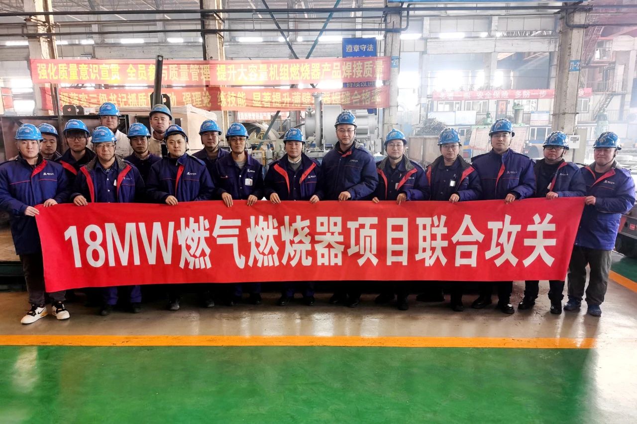 首页- 尊龙集团中国官网入口