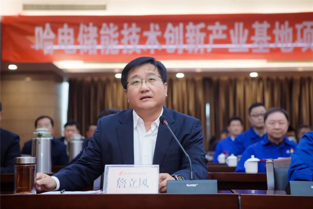 首页- 尊龙集团中国官网入口