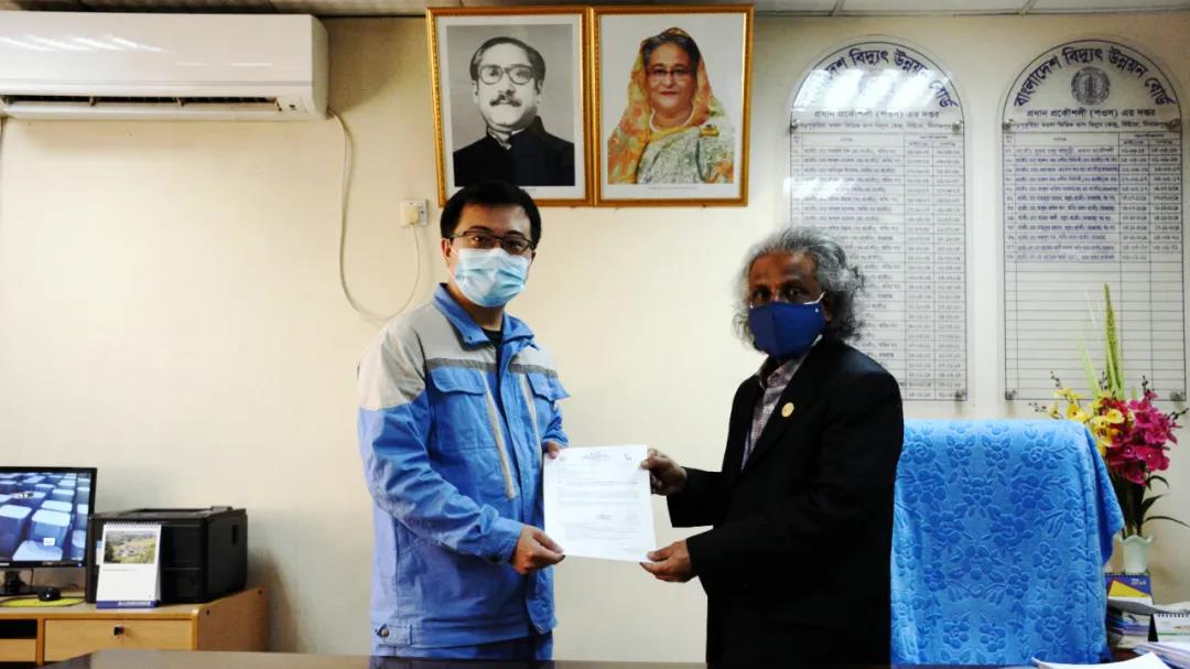 首页- 尊龙集团中国官网入口