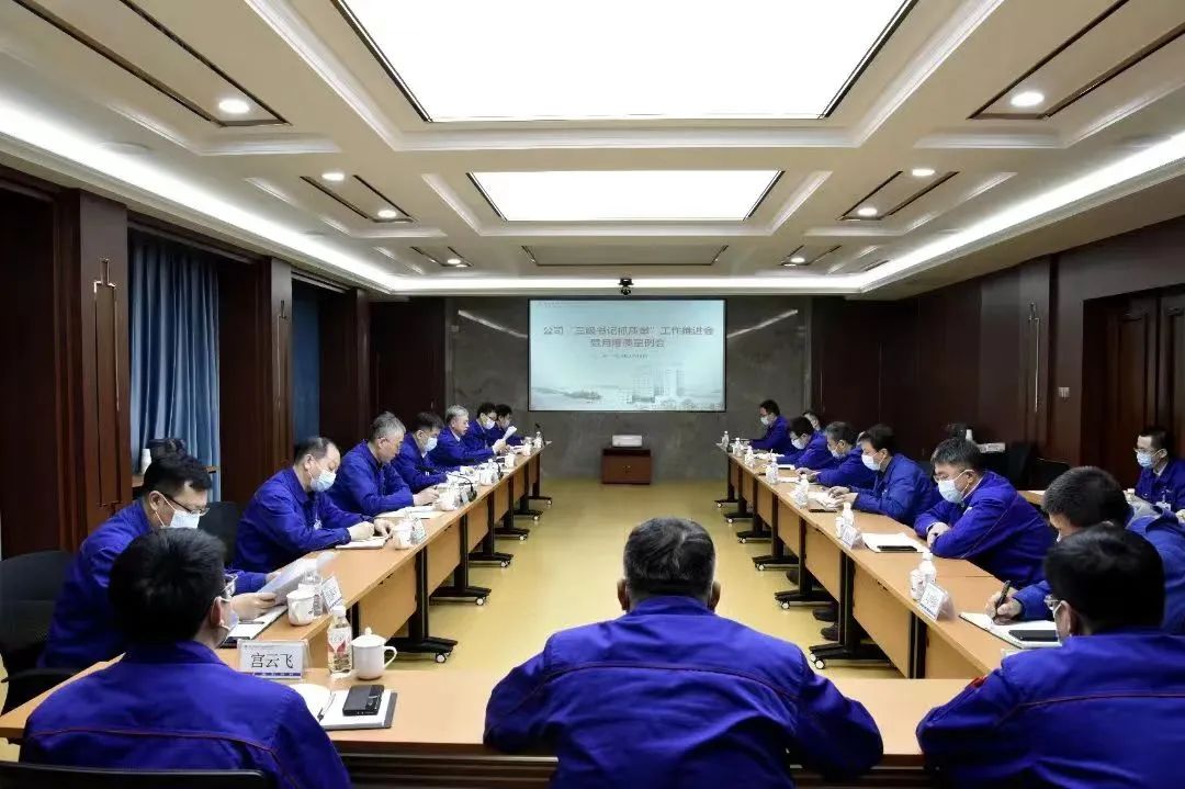 首页- 尊龙集团中国官网入口