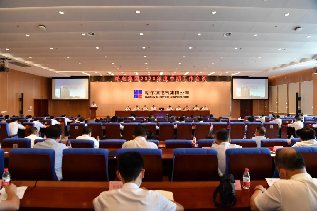 首页- 尊龙集团中国官网入口