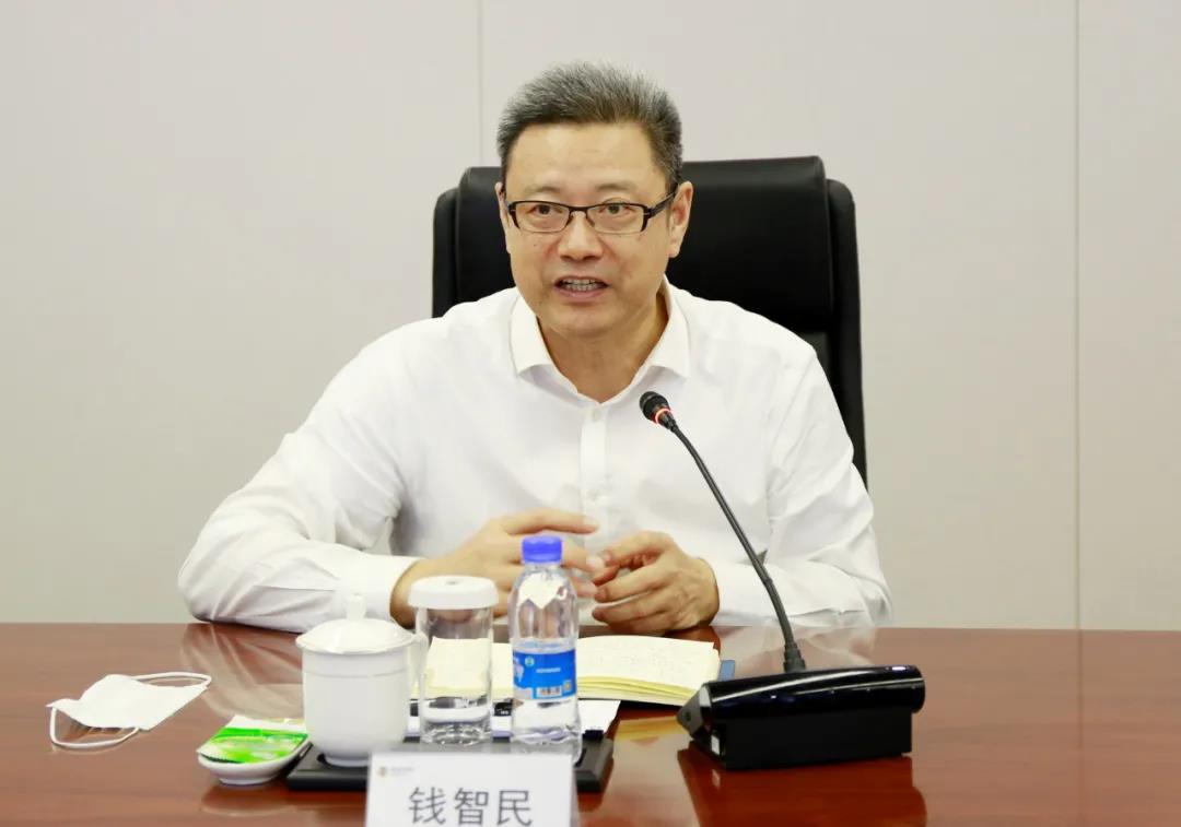 首页- 尊龙集团中国官网入口