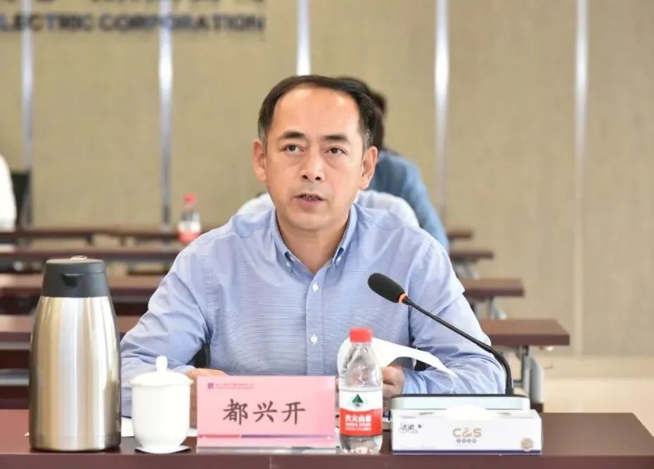 首页- 尊龙集团中国官网入口