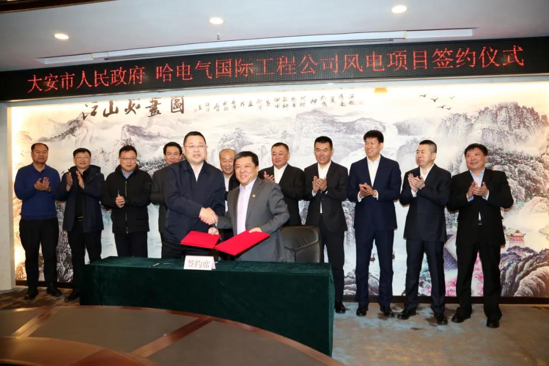 首页- 尊龙集团中国官网入口