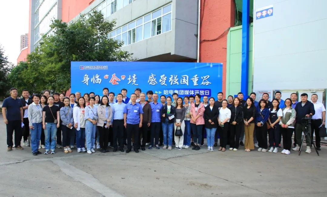 首页- 尊龙集团中国官网入口