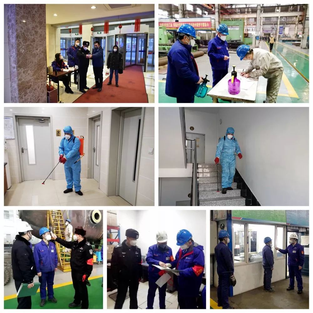 首页- 尊龙集团中国官网入口