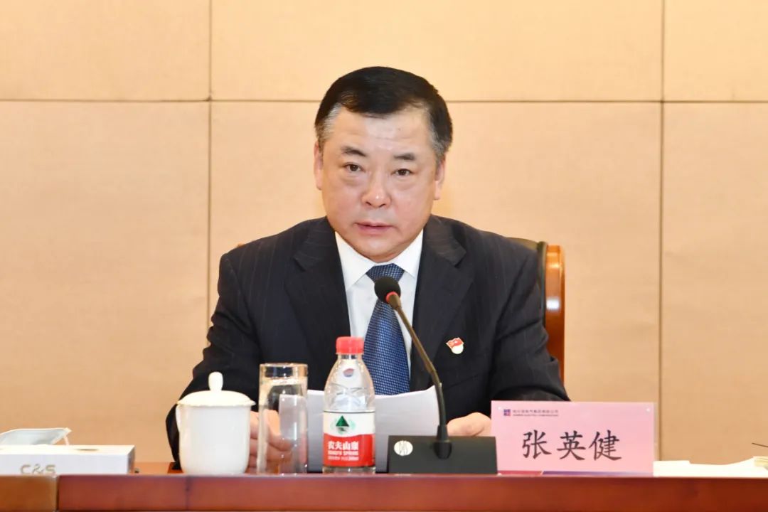 首页- 尊龙集团中国官网入口