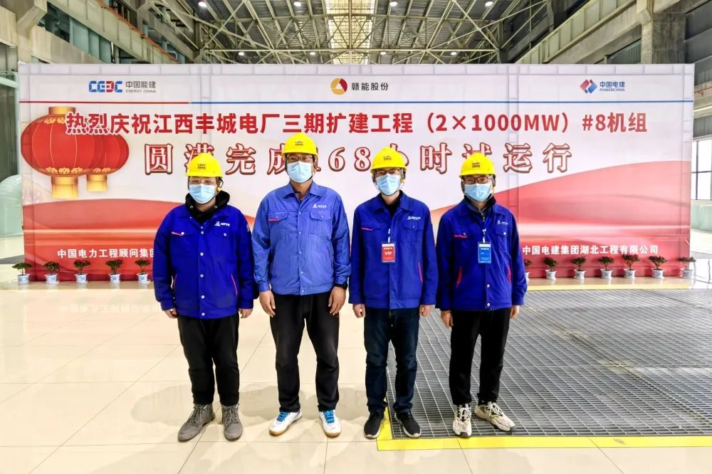 首页- 尊龙集团中国官网入口