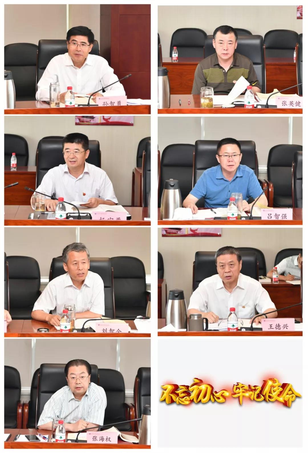 首页- 尊龙集团中国官网入口