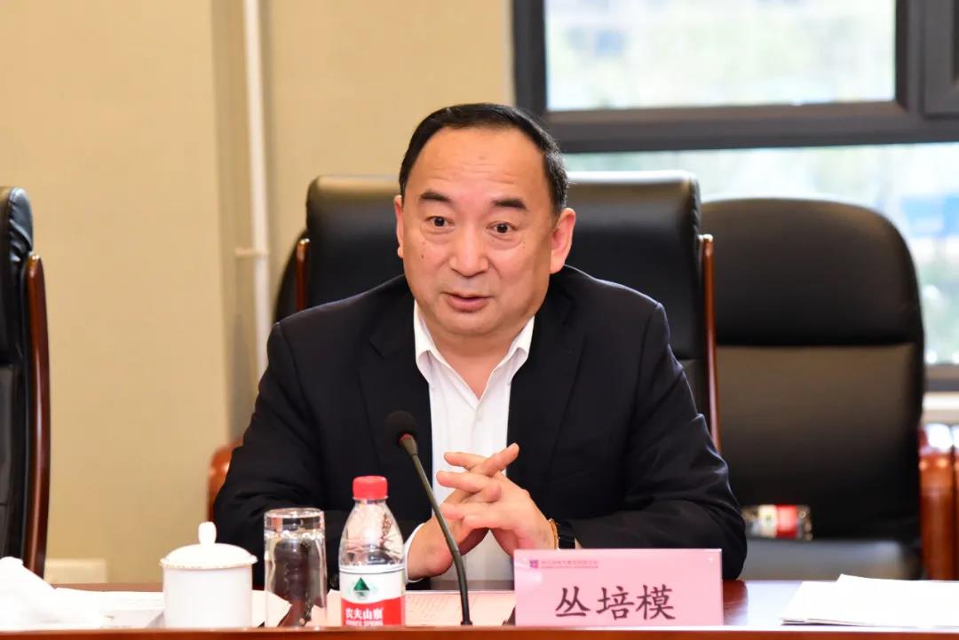 首页- 尊龙集团中国官网入口