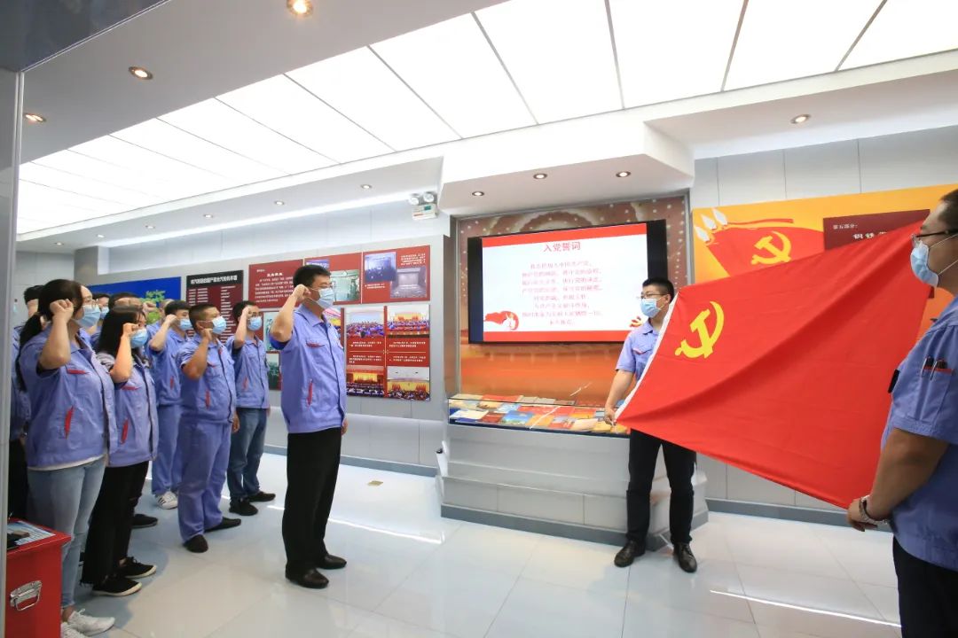 首页- 尊龙集团中国官网入口