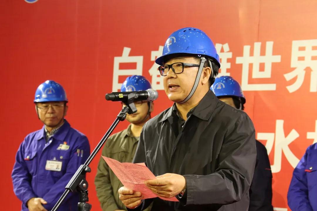 首页- 尊龙集团中国官网入口