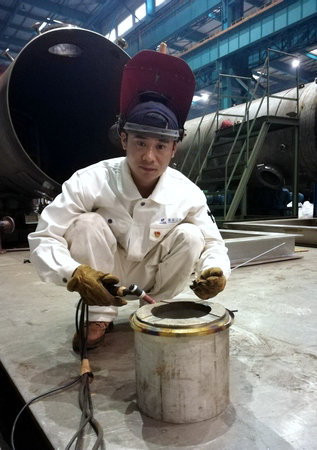 首页- 尊龙集团中国官网入口