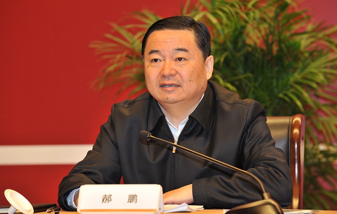 首页- 尊龙集团中国官网入口