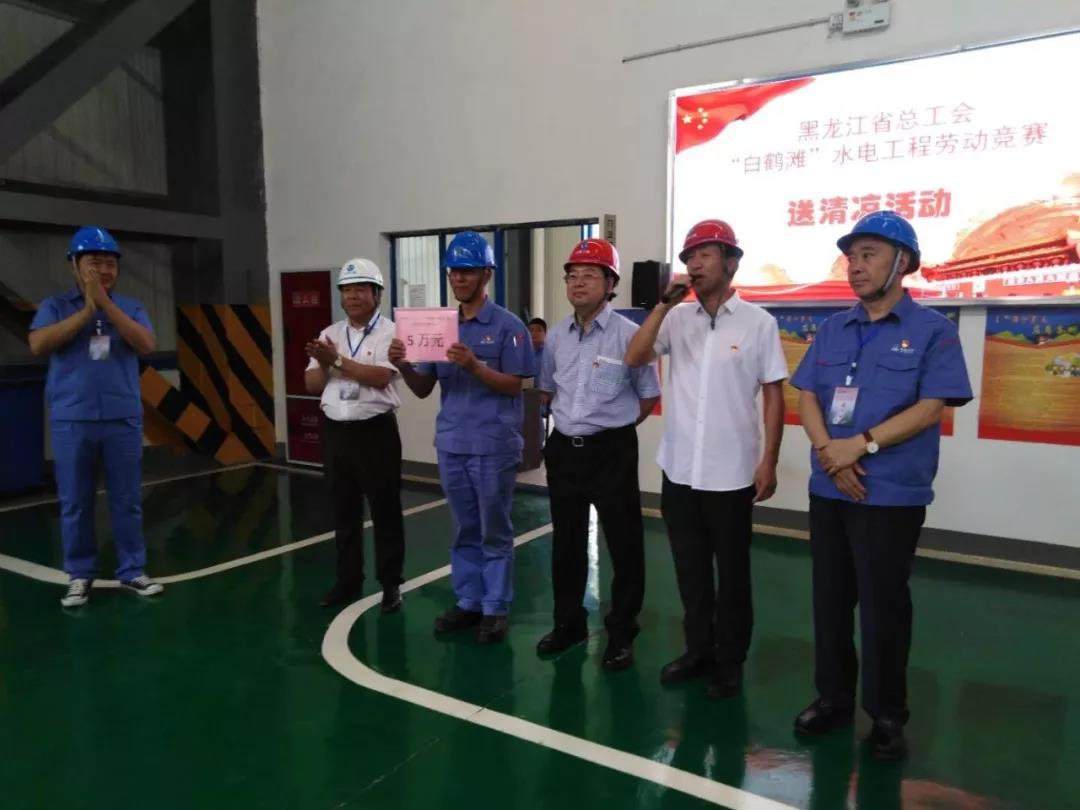 首页- 尊龙集团中国官网入口