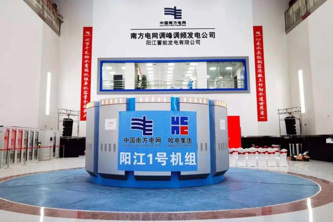 首页- 尊龙集团中国官网入口