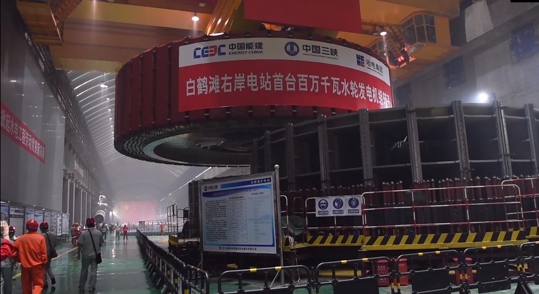 首页- 尊龙集团中国官网入口