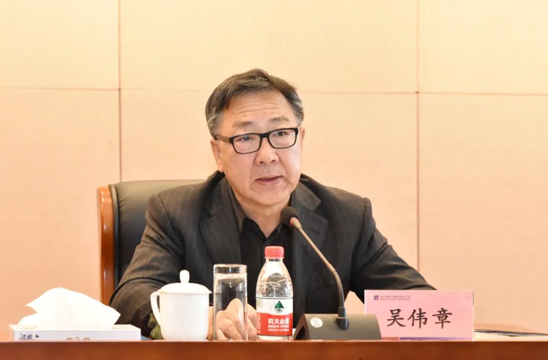 首页- 尊龙集团中国官网入口