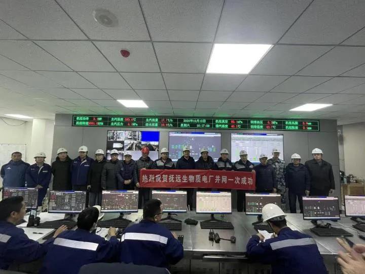 首页- 尊龙集团中国官网入口