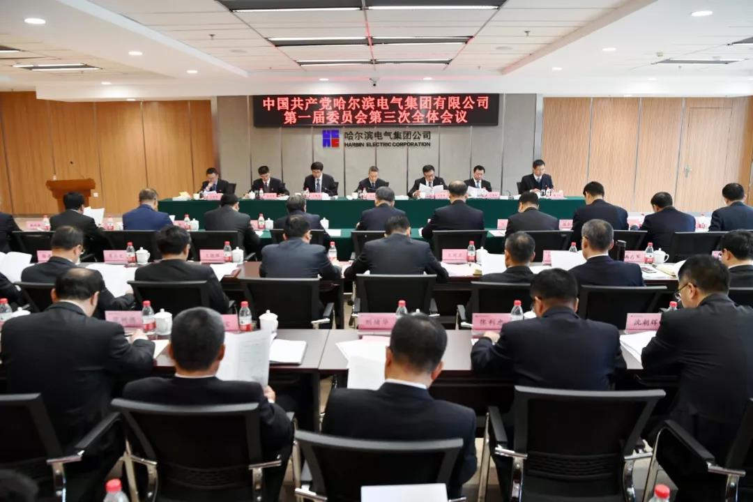 首页- 尊龙集团中国官网入口