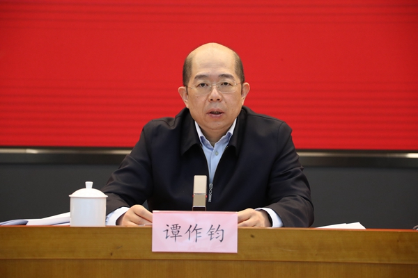 首页- 尊龙集团中国官网入口