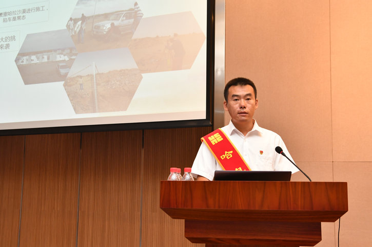 首页- 尊龙集团中国官网入口