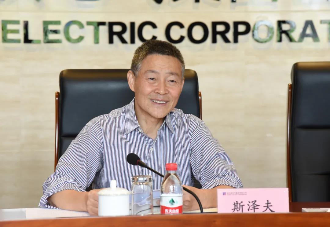 首页- 尊龙集团中国官网入口