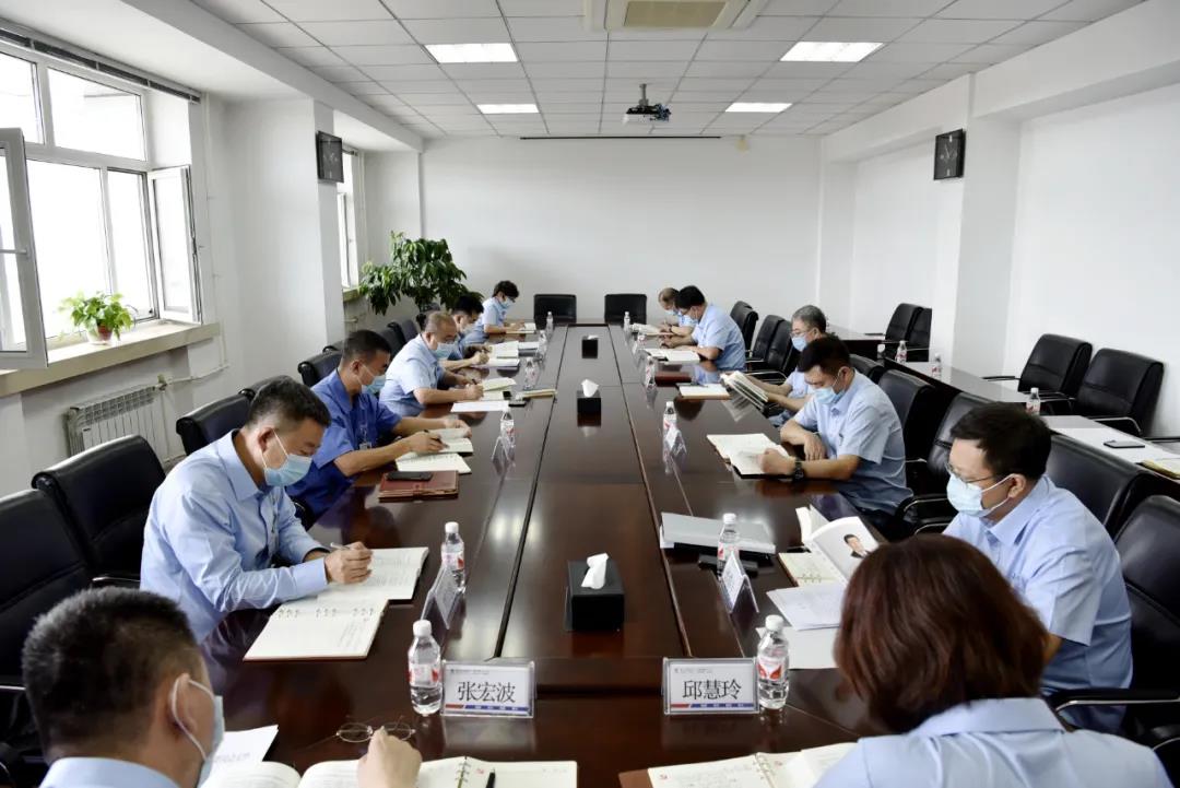 首页- 尊龙集团中国官网入口