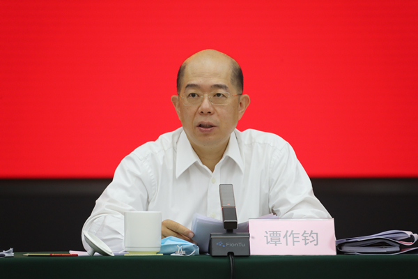 首页- 尊龙集团中国官网入口