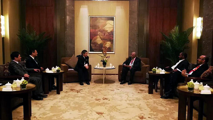 首页- 尊龙集团中国官网入口