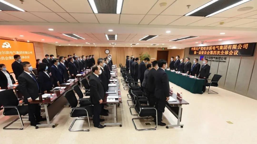 首页- 尊龙集团中国官网入口