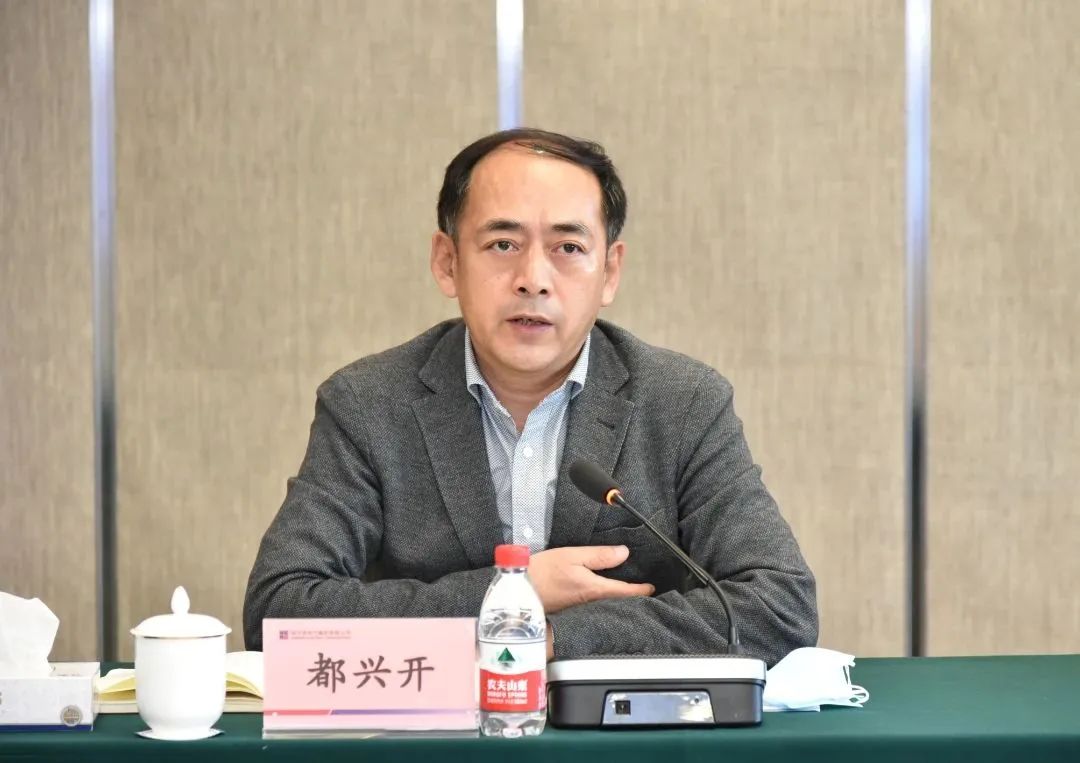 首页- 尊龙集团中国官网入口