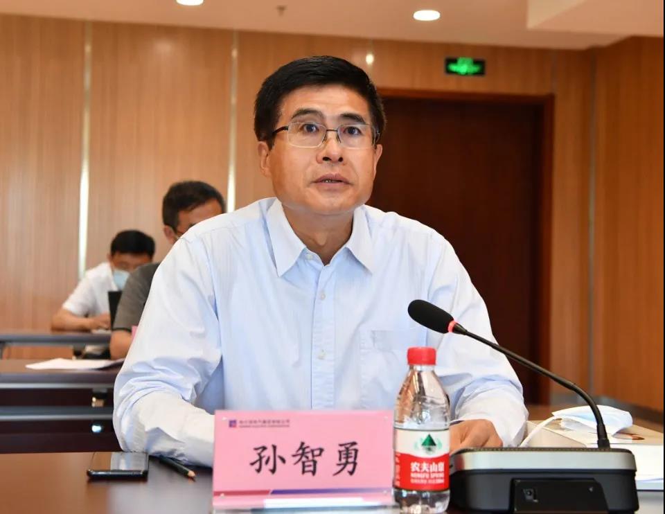 首页- 尊龙集团中国官网入口