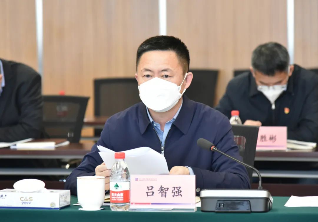 首页- 尊龙集团中国官网入口