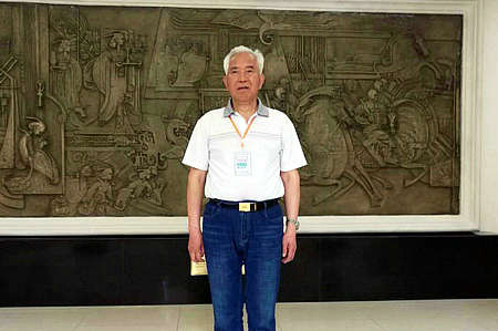 首页- 尊龙集团中国官网入口