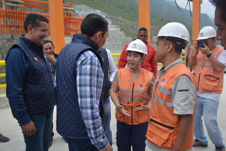 首页- 尊龙集团中国官网入口