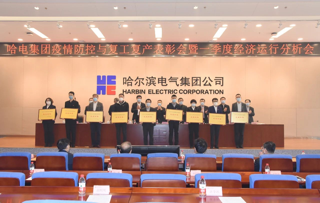 首页- 尊龙集团中国官网入口