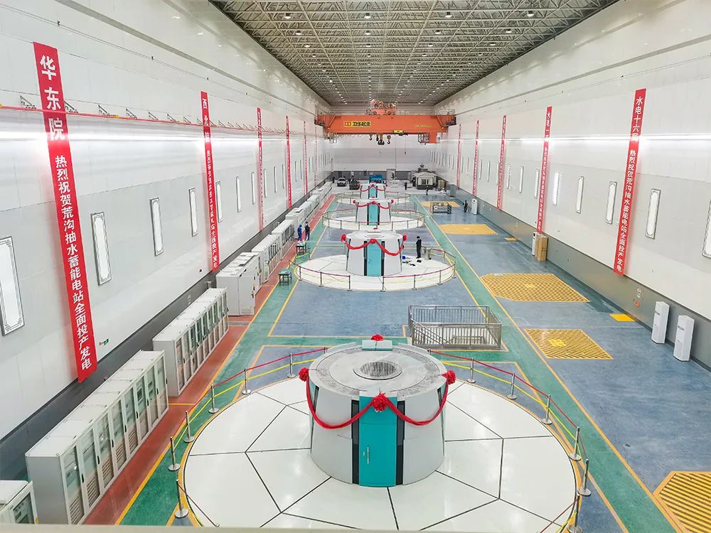 首页- 尊龙集团中国官网入口